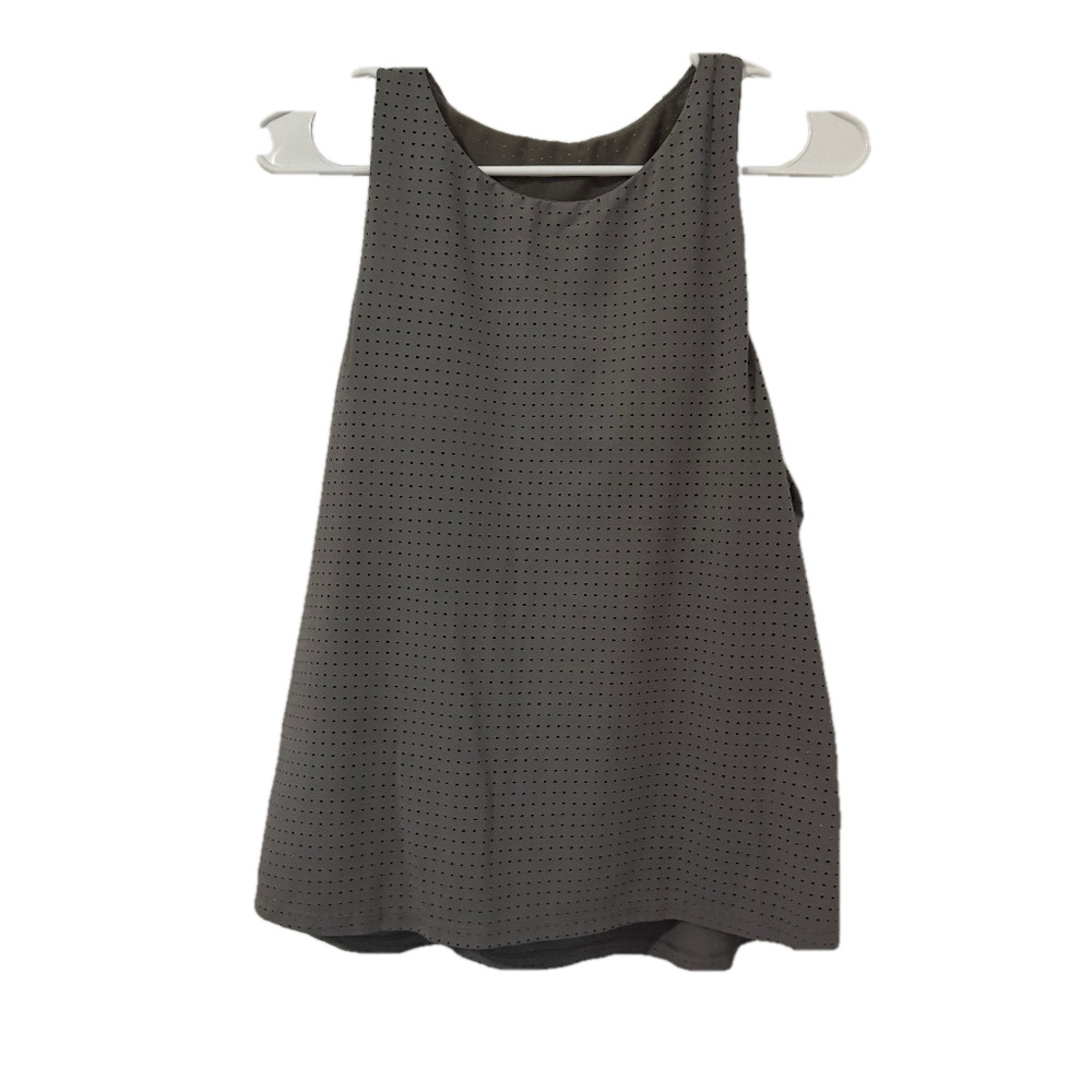 Gray Fabletics Tank